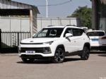 时尚潮流SUV 嘉悦X4将于6月27日上市