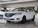 涉及3651辆 力帆召回部分力帆650EV车型