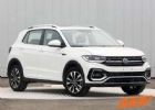 外形不变 一汽-大众探影1.2T车型申报图