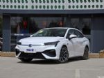补贴后售13.98-20.58万 2020款Aion S上市