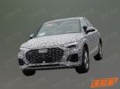 年底首发 国产奥迪Q5 Sportback谍照