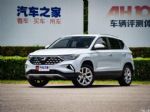 下滑9.2% 一汽-大众上半年销量超87万辆