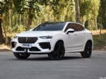WEY VV7 GT巴博斯版将于7月16日上市