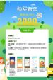 广东佛山：购买国六汽车最高补贴5000元