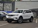 售9.98-11.68万 吉利博越新车型正式上市