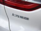 上汽集团7月销量45.76万辆 同比增长4%