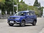 2021款博骏正式上市 售4.99-12.99万元