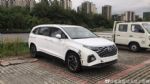 现代全新MPV车型无伪谍照首曝 或命名“现代CUSTO”