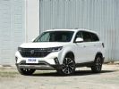 2020款东风风行T5L正式上市 售8.99-13.99万