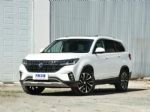 2020款东风风行T5L正式上市 售8.99-13.99万