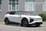 极具未来感 高合HiPhi X量产版申报图曝光
