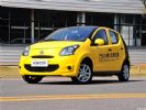 共计270辆云100车型遭召回 存起火风险