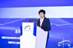 财政部宋秋玲：将调整燃料电池车辆补贴