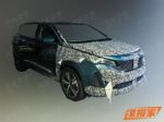 新5008国内谍照首曝 最新的家族式设计语言