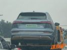 2020北京车展探馆：国产奥迪e-tron实车