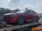 2020北京车展探馆：全新一代奔腾B70实车