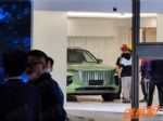 2020年北京车展探馆：一汽红旗E-HS9实车