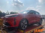 2020年北京车展探馆：一汽奔腾E01实车