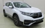 北京车展亮相 曝本田CR-V PHEV版申报图