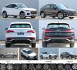 奥迪Q5L Sportback申报图 北京车展首发