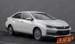 新款启辰D60申报图曝光 搭载1.6L发动机