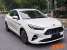 年轻化的设计风格 江淮思皓A5申报图曝光