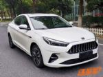 年轻化的设计风格 江淮思皓A5申报图曝光