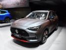 2020北京车展：名爵全新SUV MG领航正式发布