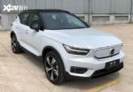 沃尔沃XC40纯电版申报图 预计内年正式上市