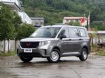 上汽通用五菱9月销量176000辆 同比增20%