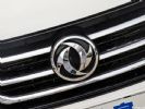 东风公司9月销量35.05万辆 同比增长8.1%