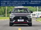 售价9.98-15.98万 名爵MG领航正式上市