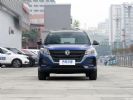 售5.48-7.48万 东风风光500正式上市