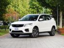 售8.49万元 远景X6 1.4T 6AT豪华型上市