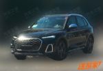 新款奥迪SQ5国内路试谍照曝光 外观变化明显