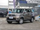 2021款长安欧尚X70A上市 售5.19-7.49万元