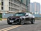 2021款凯迪拉克CT5上市 售27.97-33.97万元