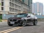 2021款凯迪拉克CT5上市 售27.97-33.97万元