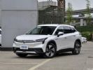 2020款埃安LX正式上市 补贴后售22.96万起