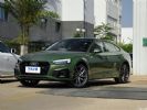 新款奥迪A5 Sportback将于11月13日正式上市