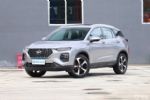 售11.99-13.69万元 2020款海马8S新车型上市