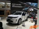2020广州车展探馆：路虎发现运动版PHEV
