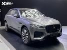 2020广州车展探馆：新款捷豹F-PACE实车