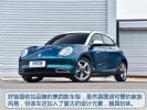 欧拉好猫正式上市 补贴后售10.39-14.39万
