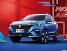 荣威RX5 PLUS Ali贺岁精选版上市 售11.98万