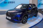 外观调整明显 北京现代新ix35将于12月上市