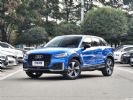 2021款奥迪Q2L正式上市 售21.88-26.50万