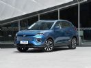 威马汽车11月销量3018辆 同比增长174.6%