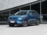 威马汽车11月销量3018辆 同比增长174.6%