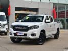 上汽大通MAXUS T70新品将于12月7日发布